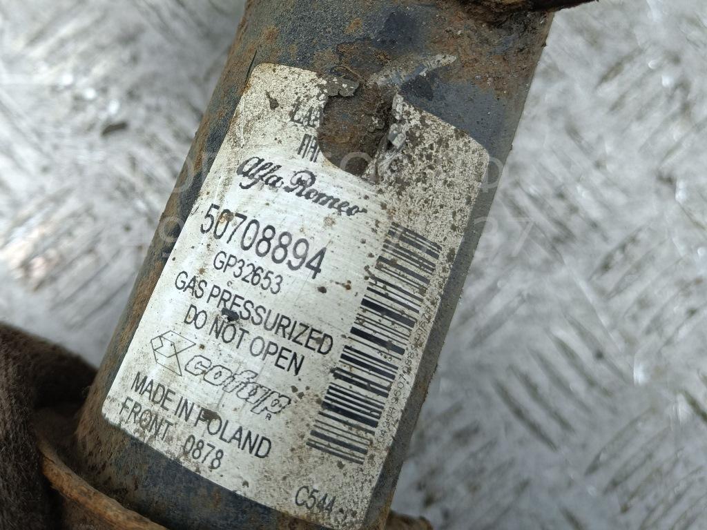 Амортизатор передний левый