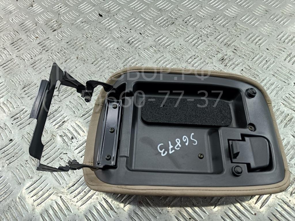 Подлокотник