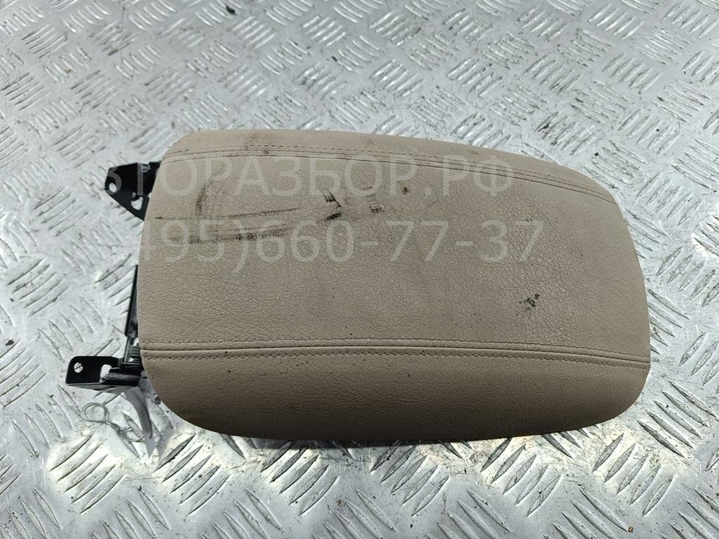 Подлокотник