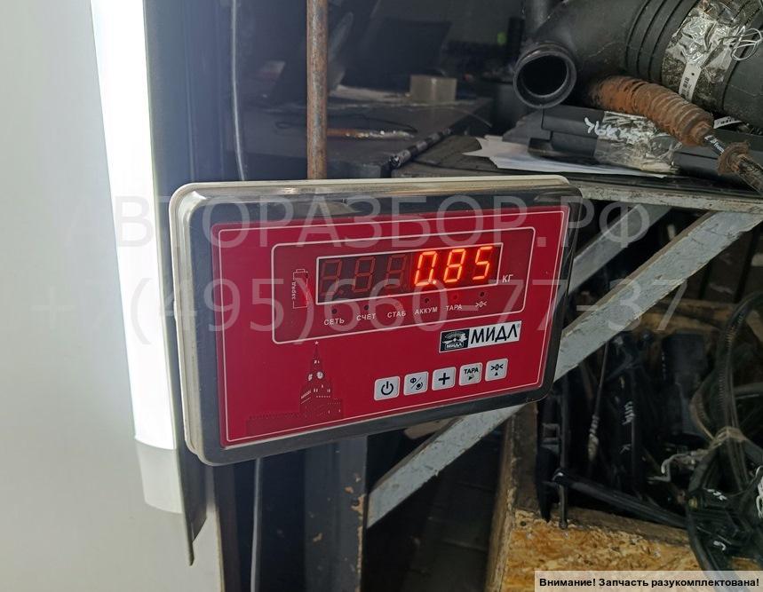 Бачок расширительный