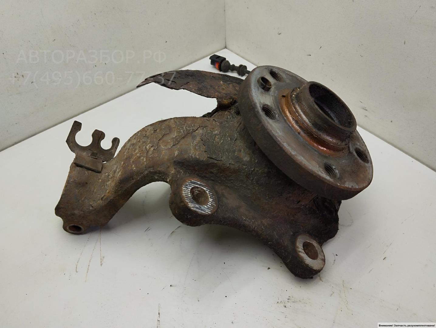 Ступица передняя