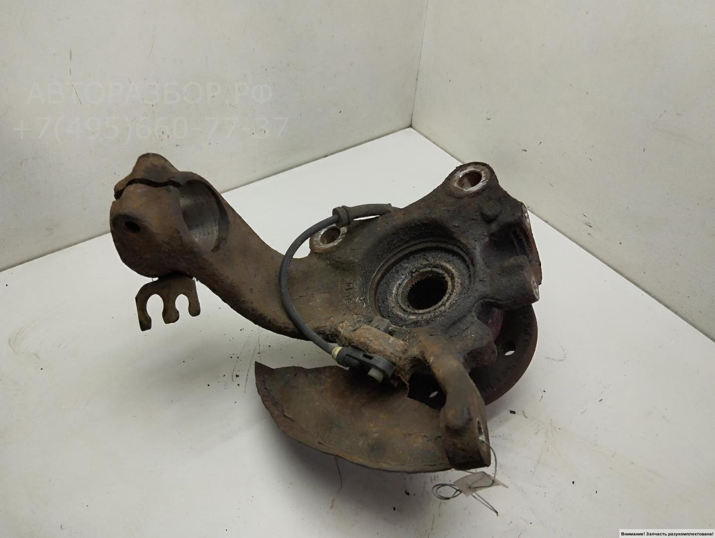 Ступица передняя