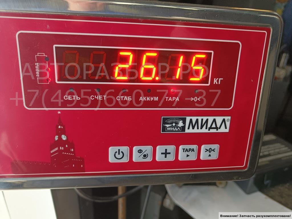 Ступица передняя