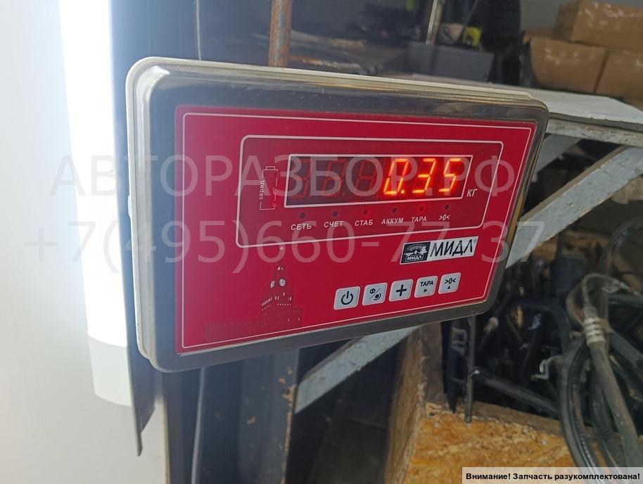 Бачок расширительный