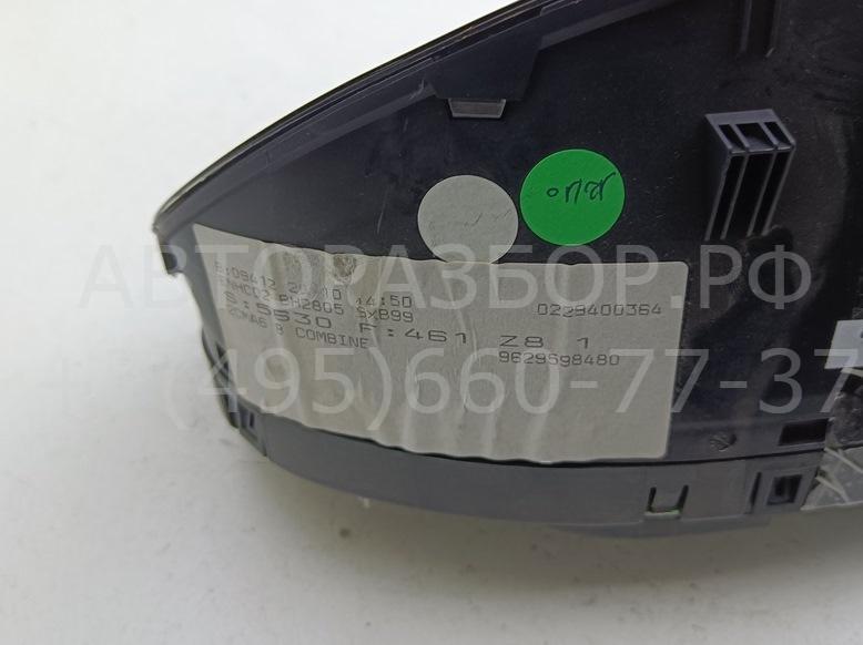 Панель приборов