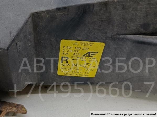 Фара правая