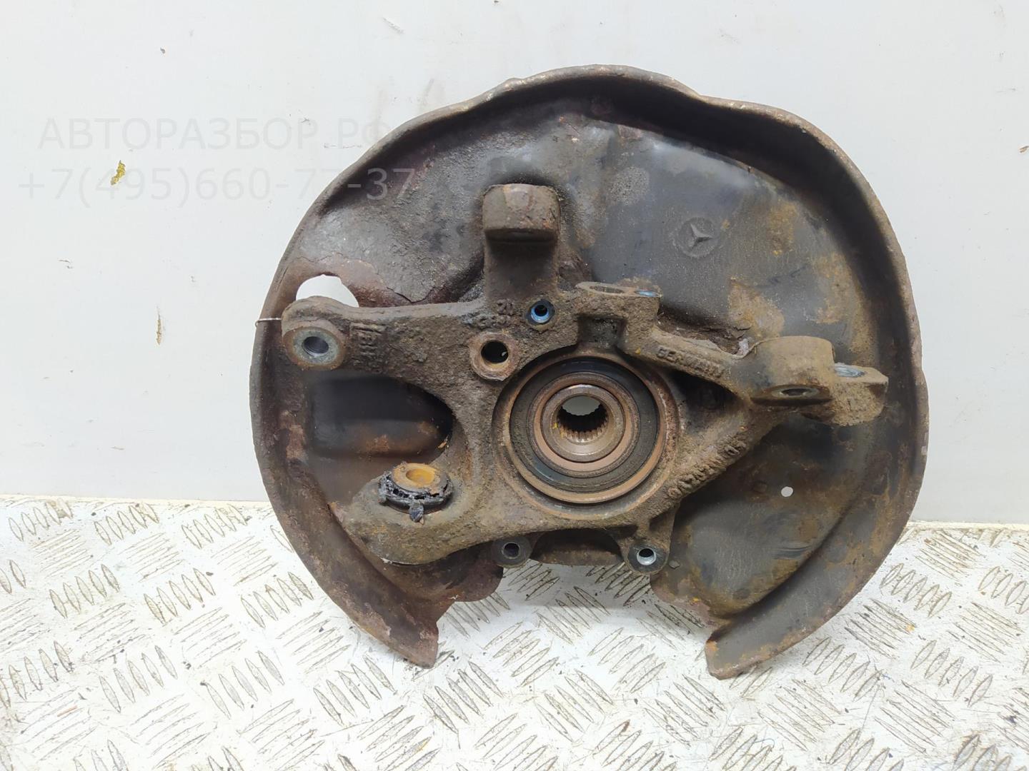 Ступица задняя