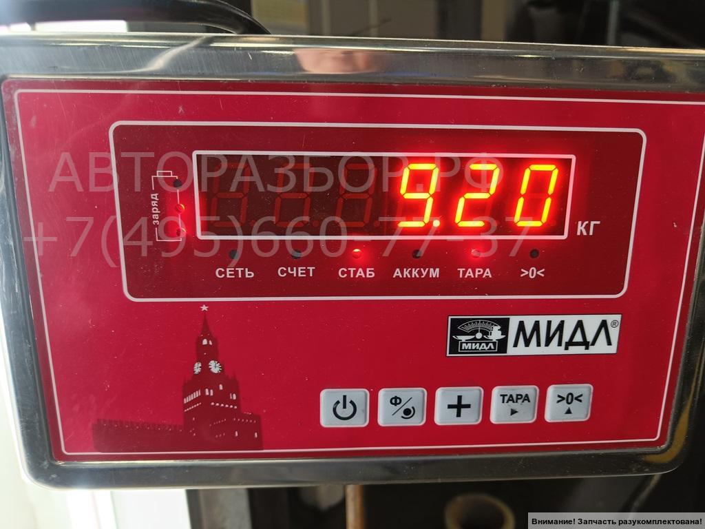 Рейка рулевая