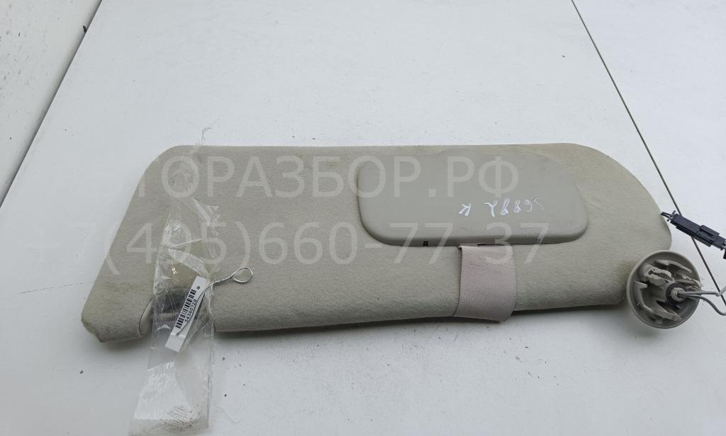 Козырек солнцезащитный