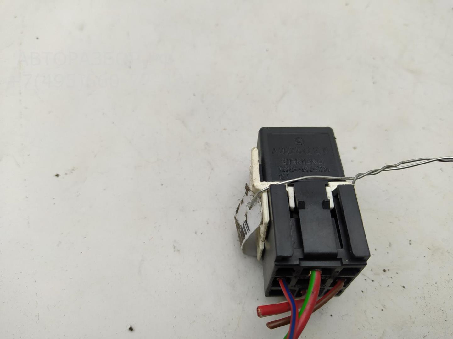 Реле топливного насоса