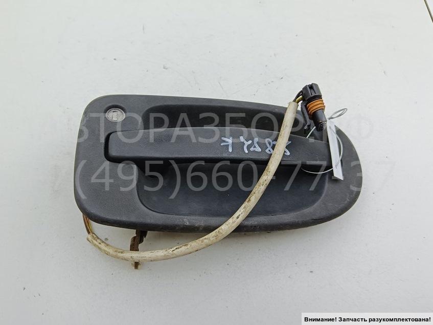 Ручка двери передней наружная левая