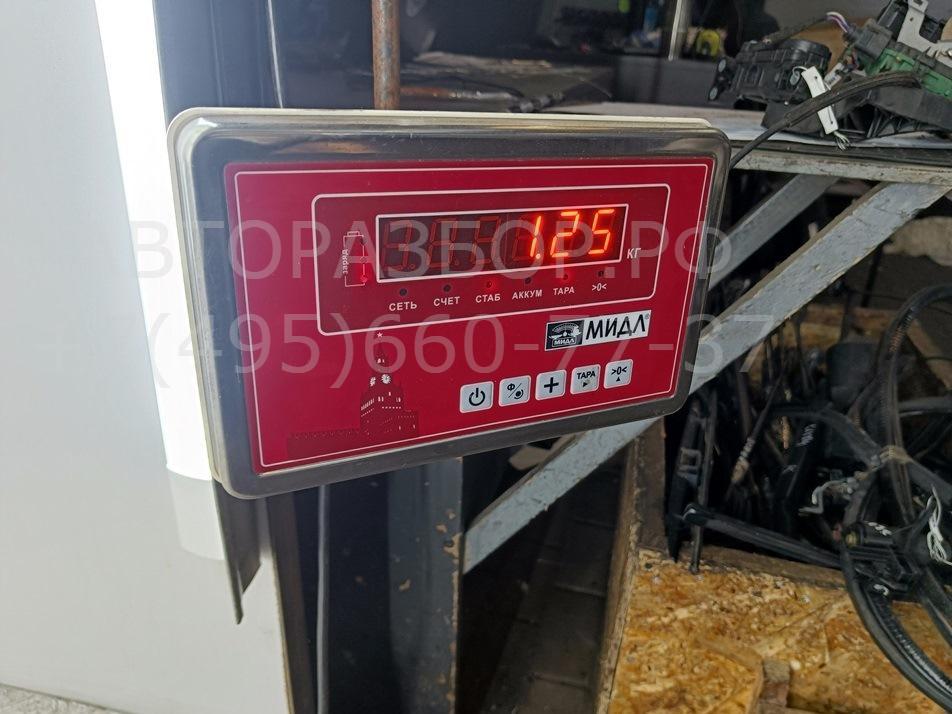 Ремень безопасности с пиропатроном