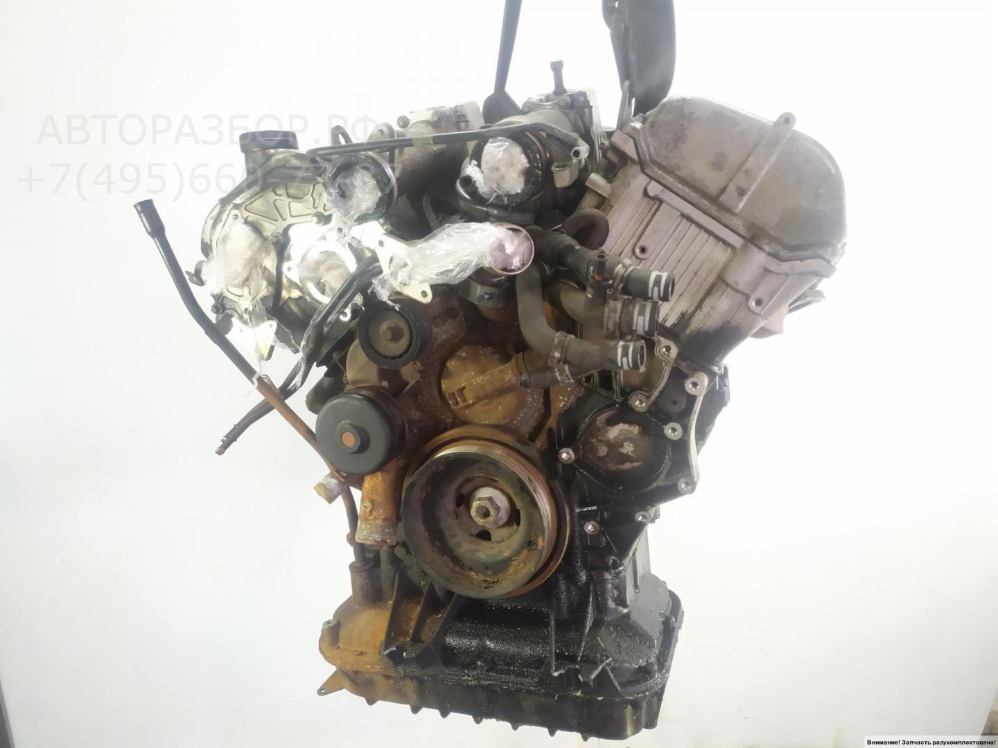 Двигатель (ДВС)