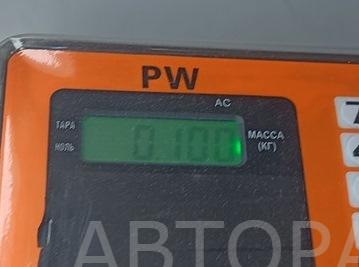 Крышка топливного бака