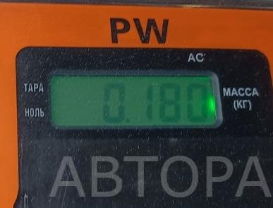 Расходомер воздуха (ДМРВ)