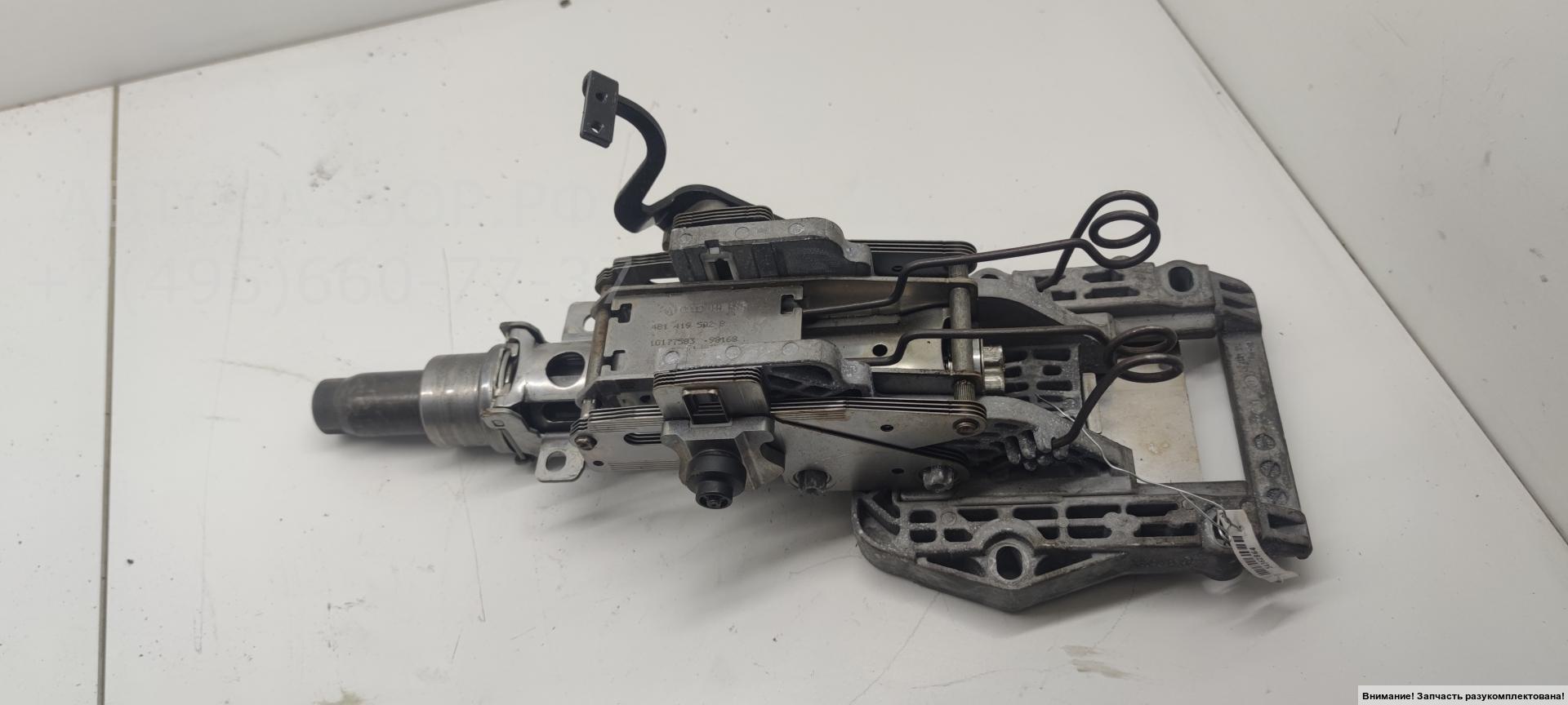 Колонка рулевая