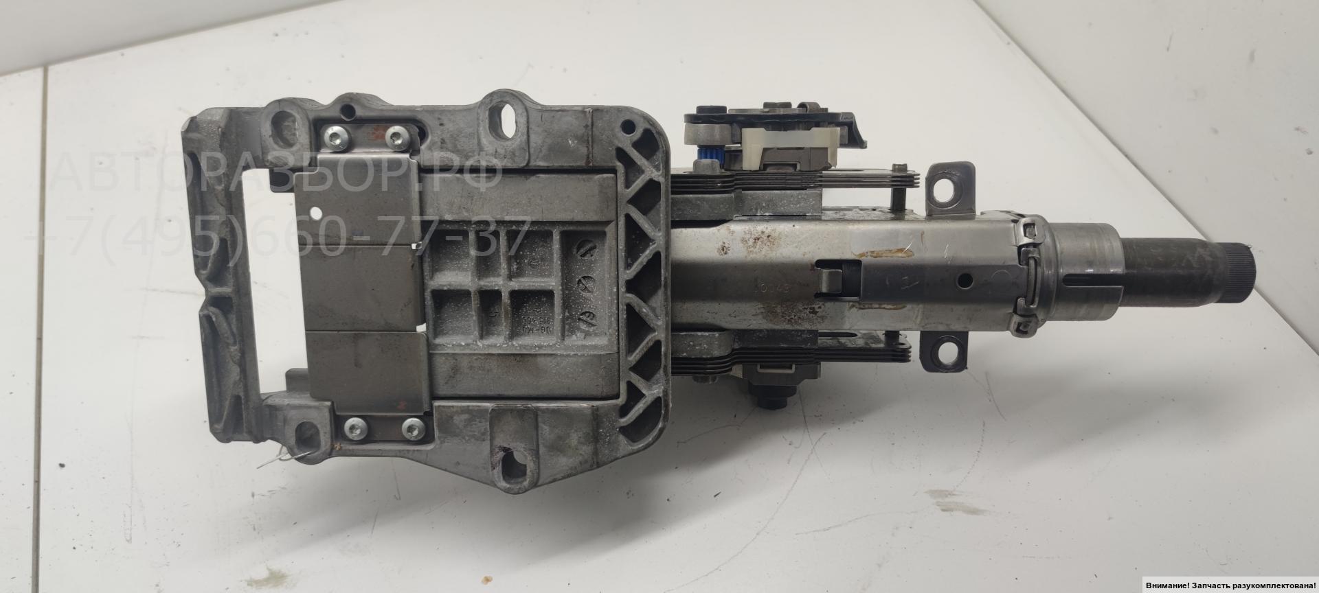 Колонка рулевая