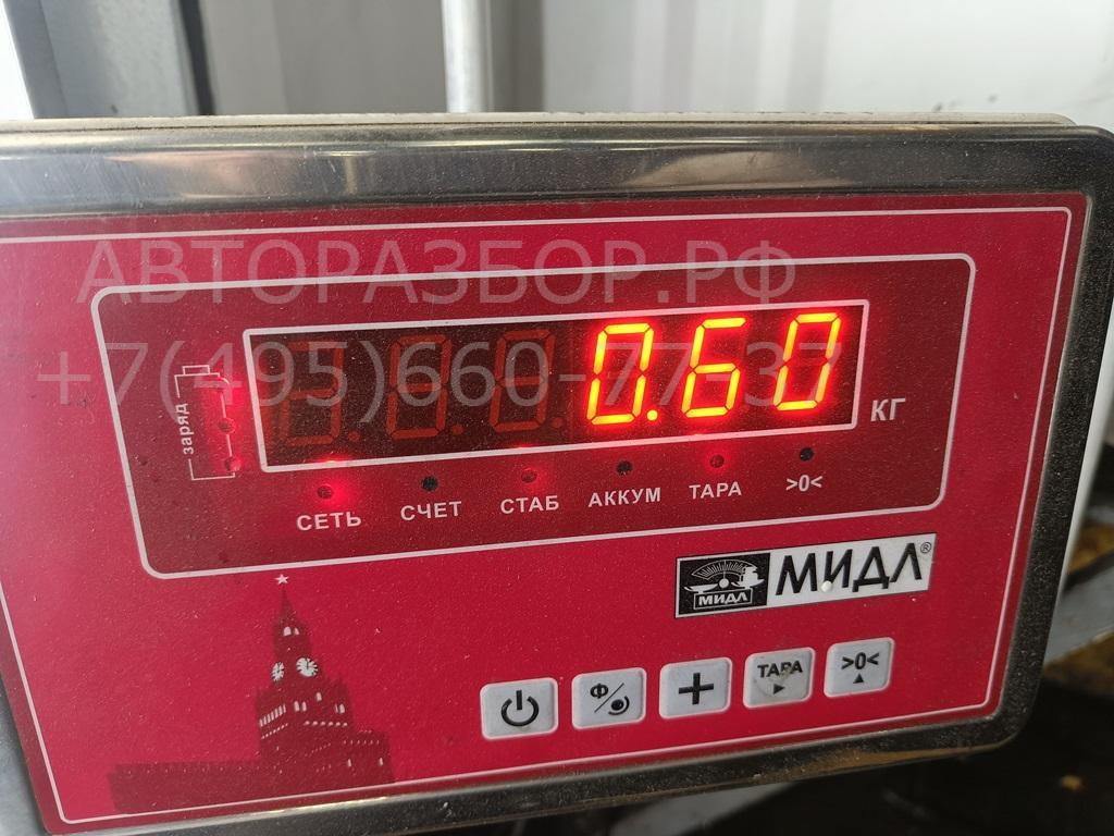 Кнопка открывания багажника