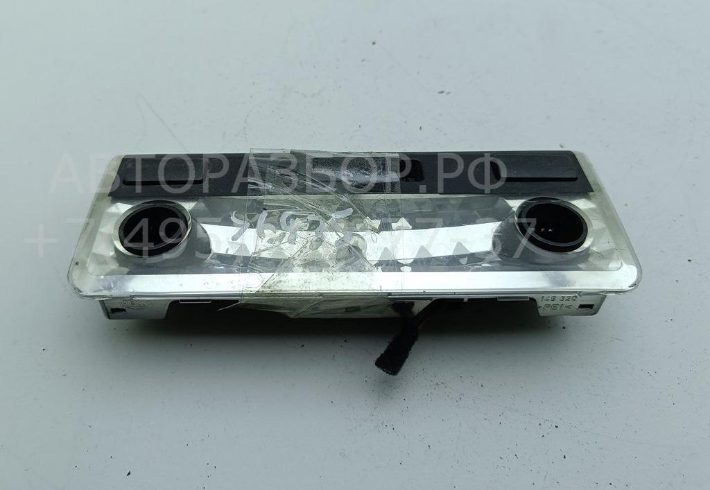 Плафон салонный