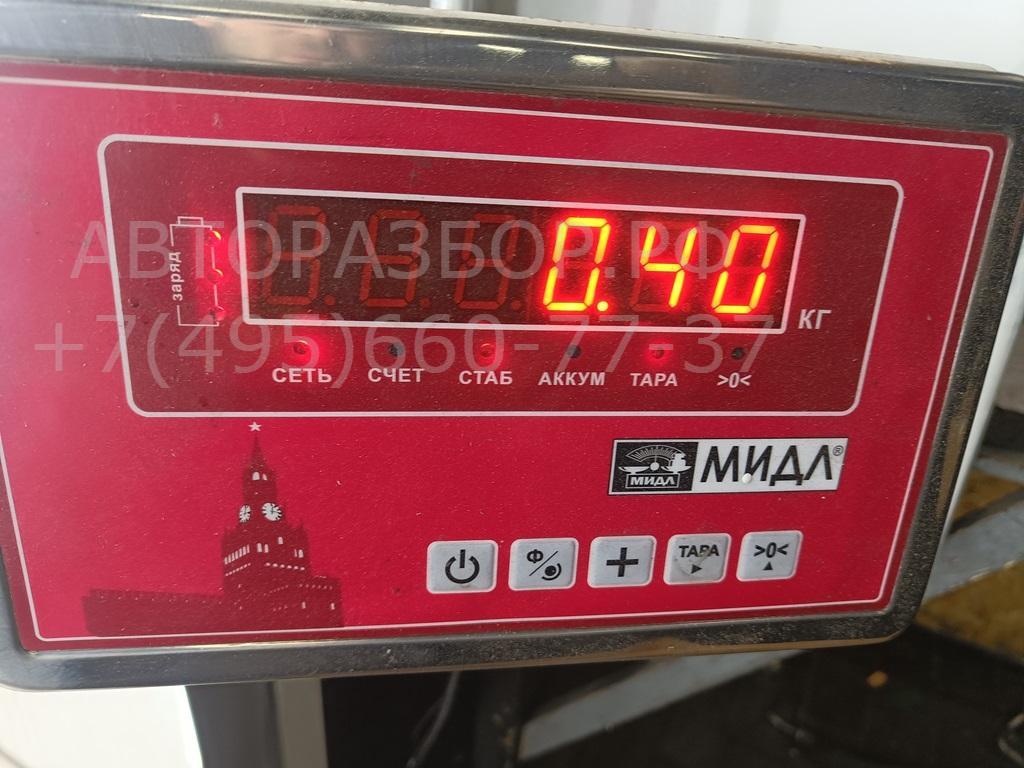 Трос сцепления