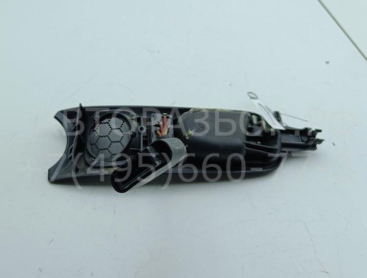 Ручка двери передней внутренняя левая