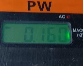 Ручка двери передней внутренняя левая