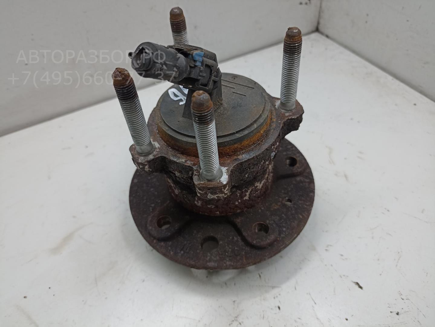 Ступица задняя