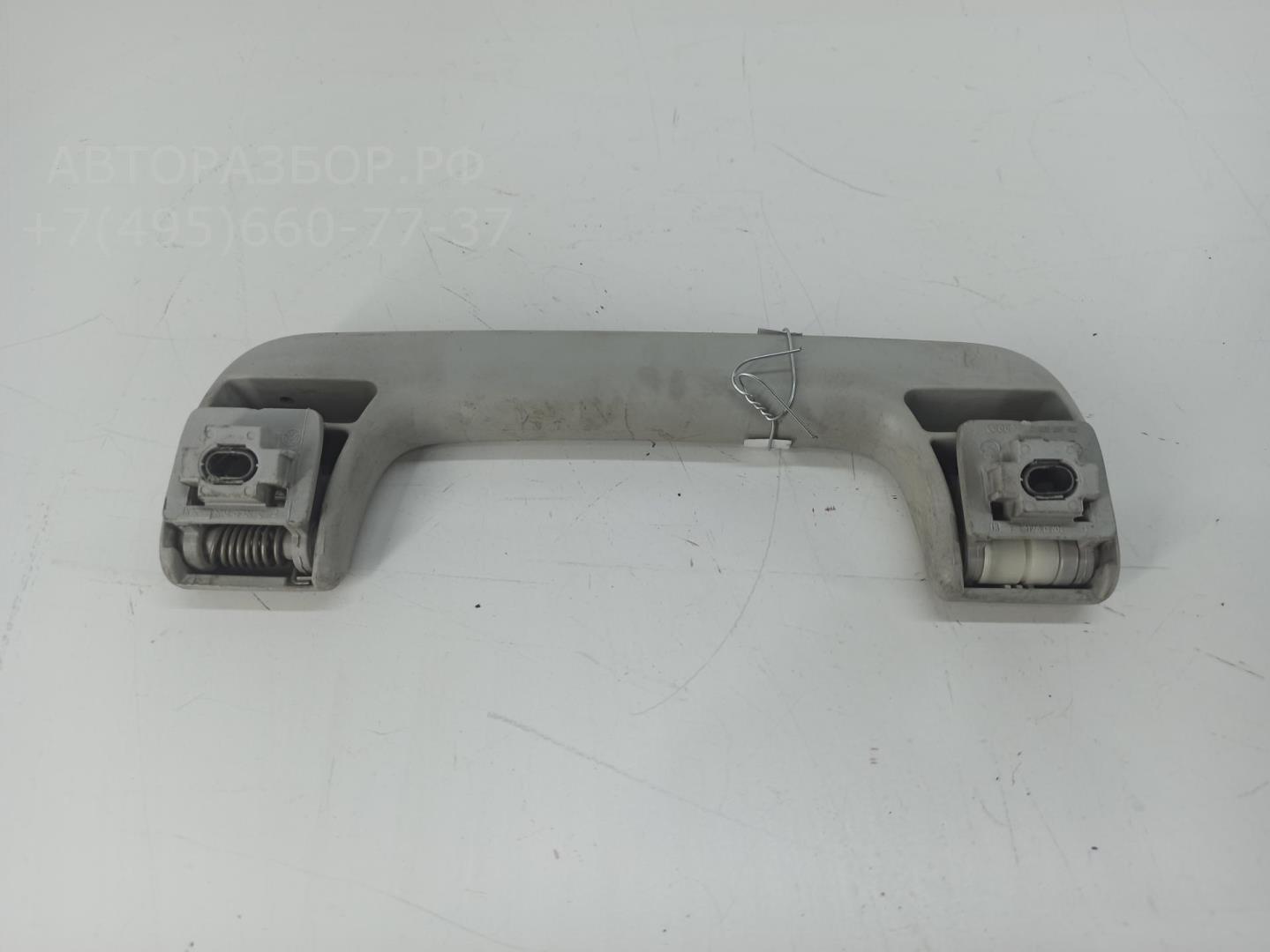 Ручка внутренняя потолочная