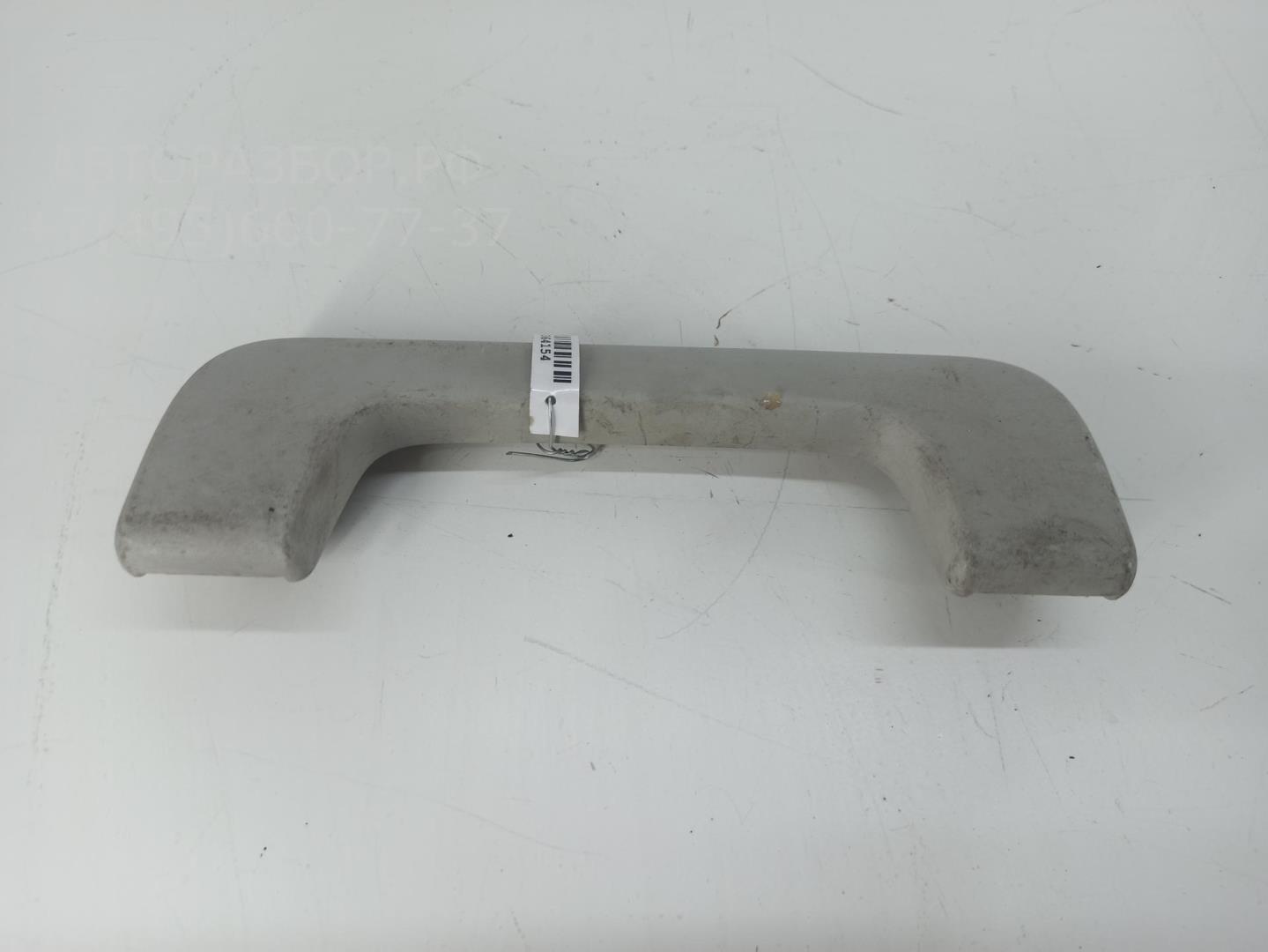 Ручка внутренняя потолочная