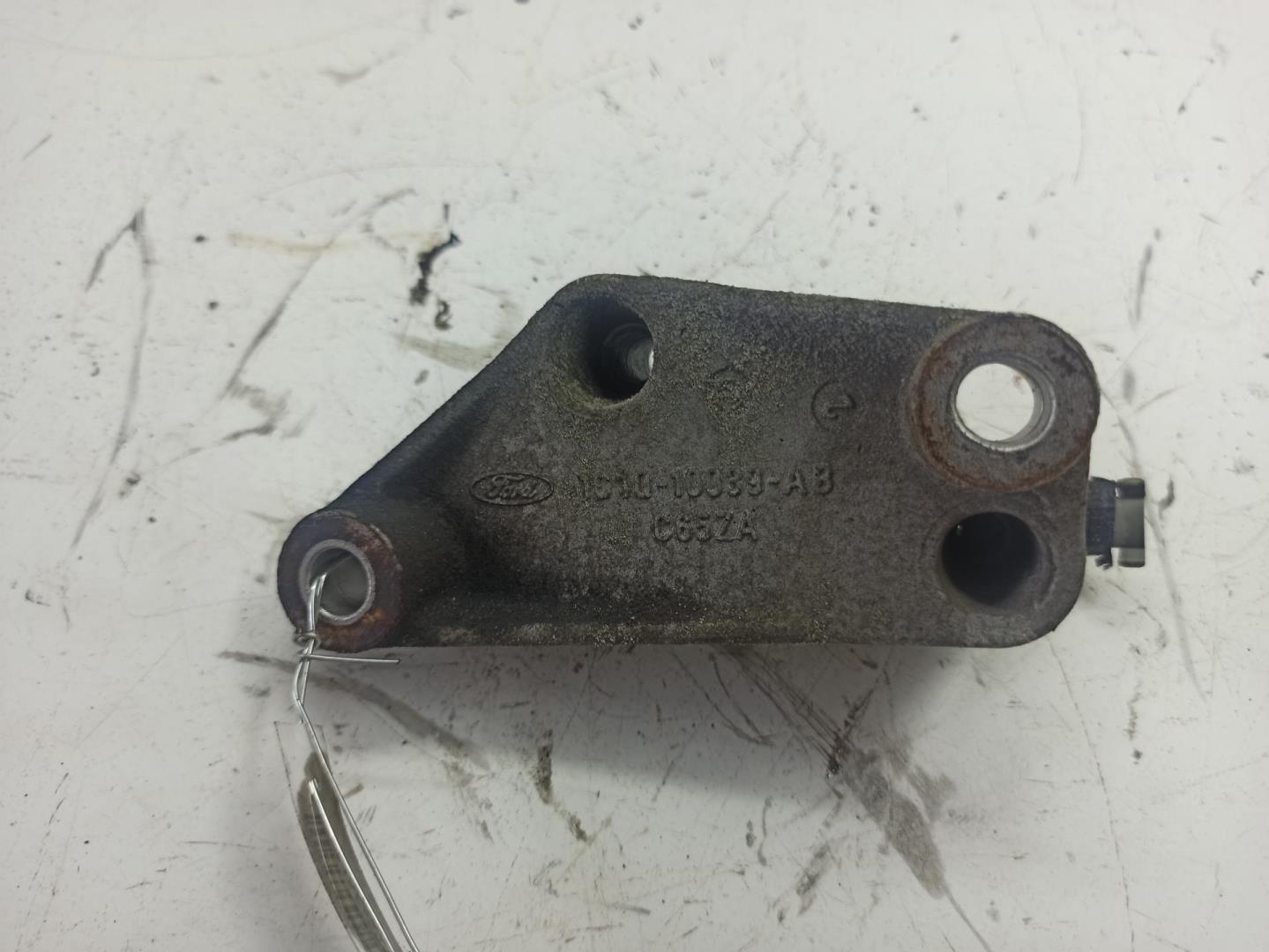 Кронштейн генератора