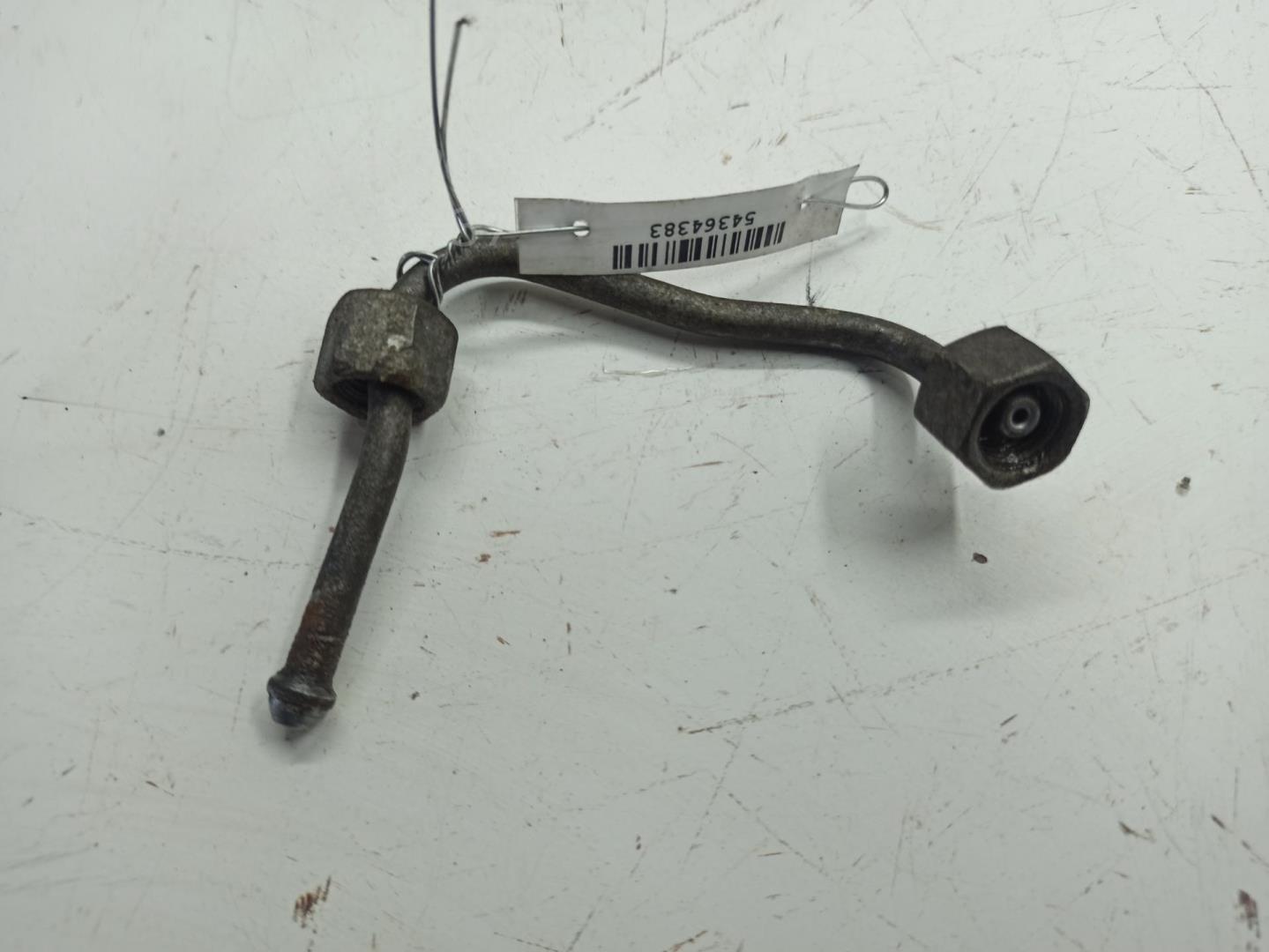 Трубка топливная