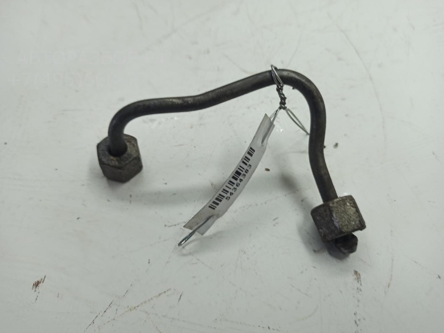 Трубка топливная