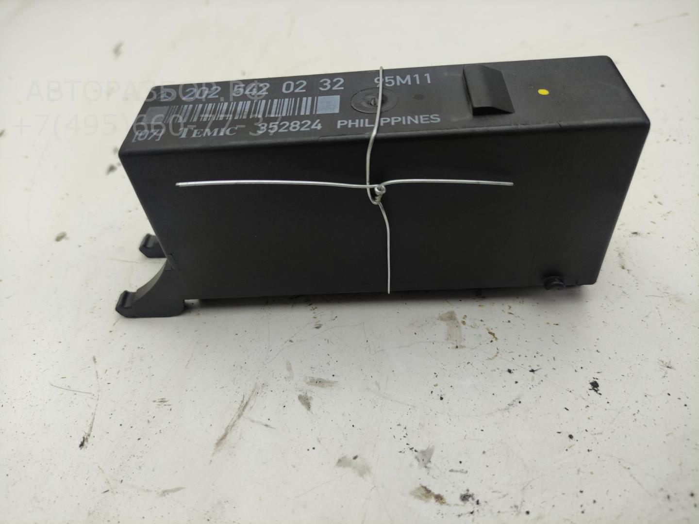 Блок управления светом фар