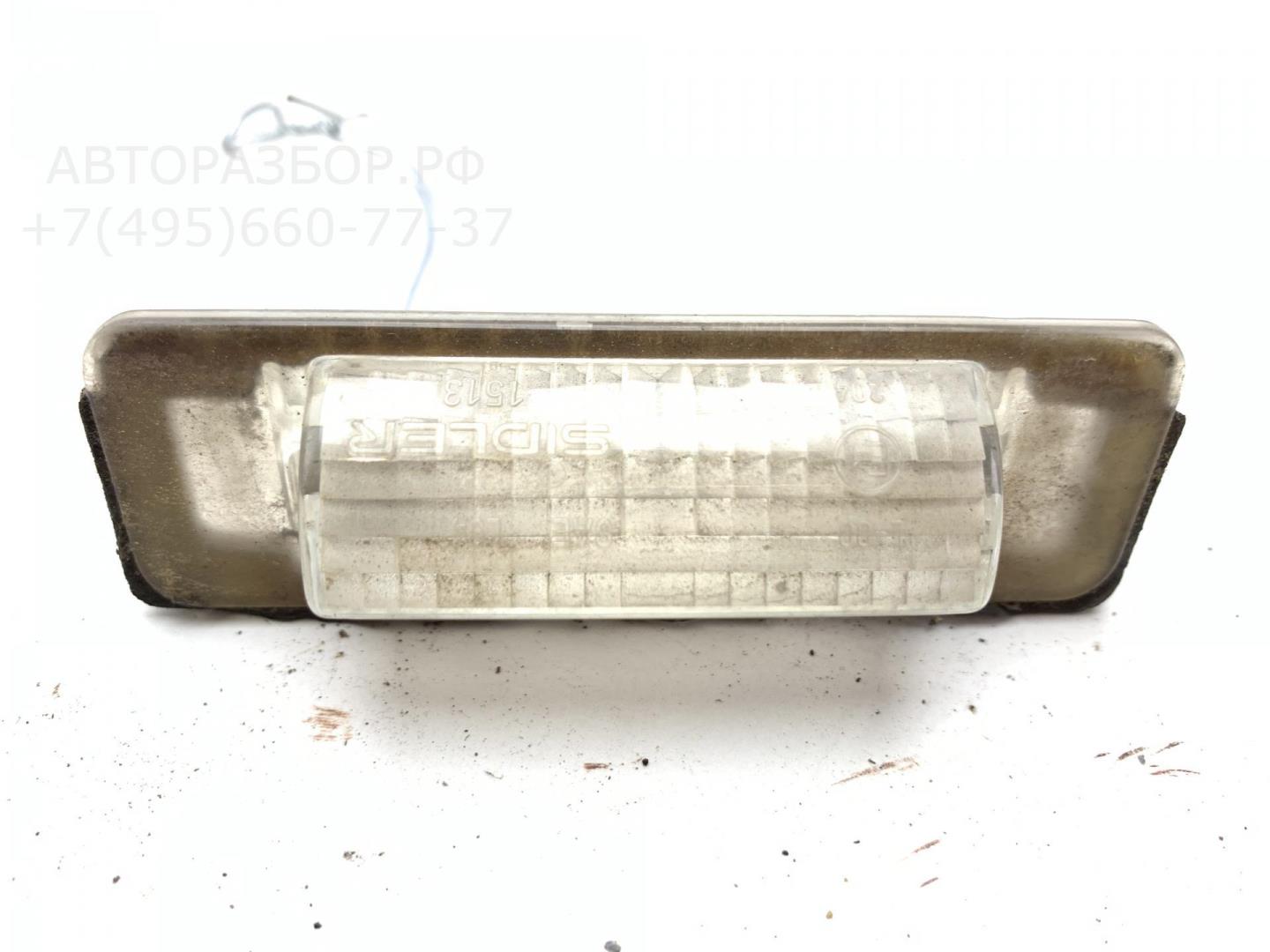 Фонарь подсветки номера