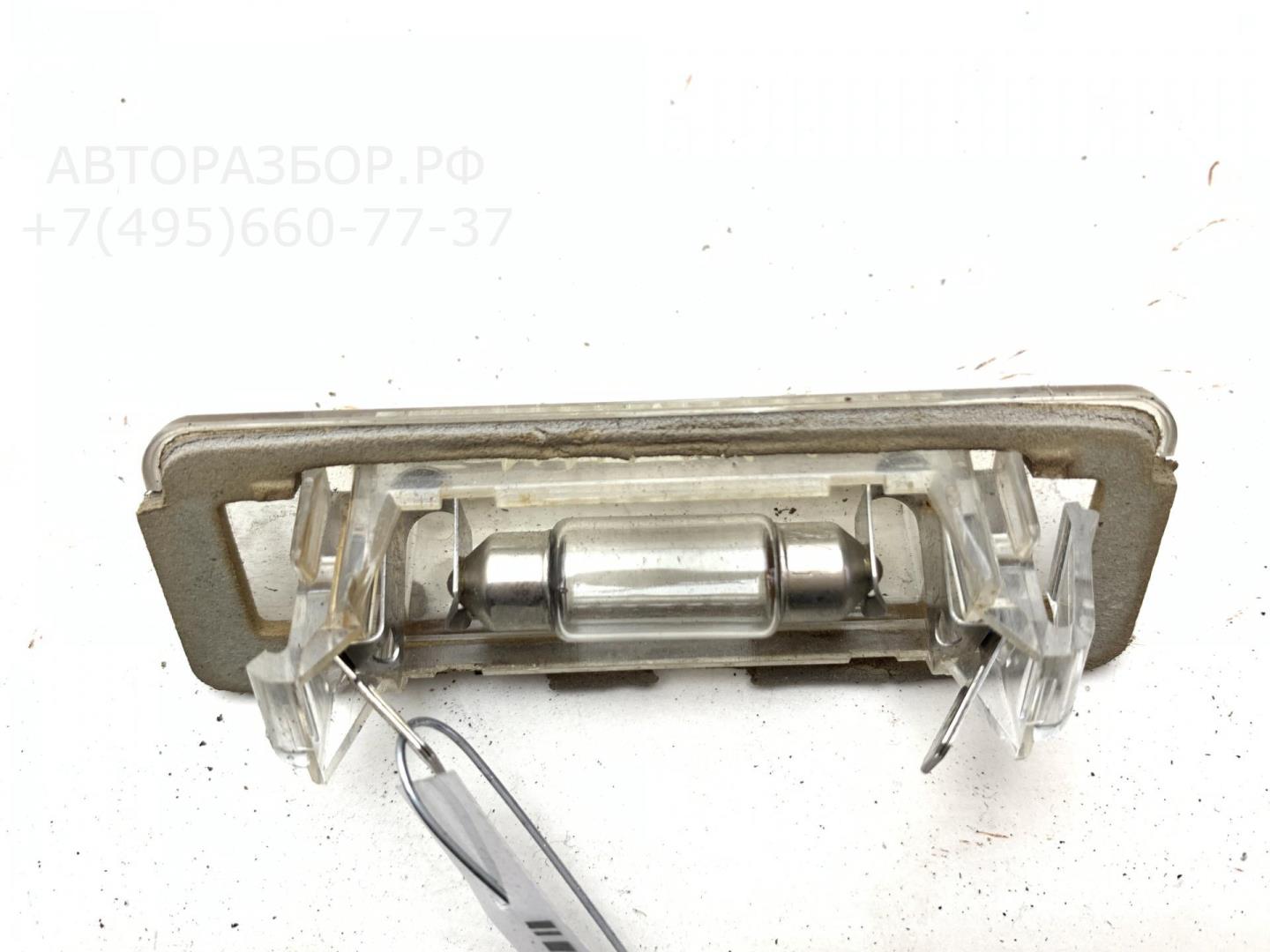 Фонарь подсветки номера