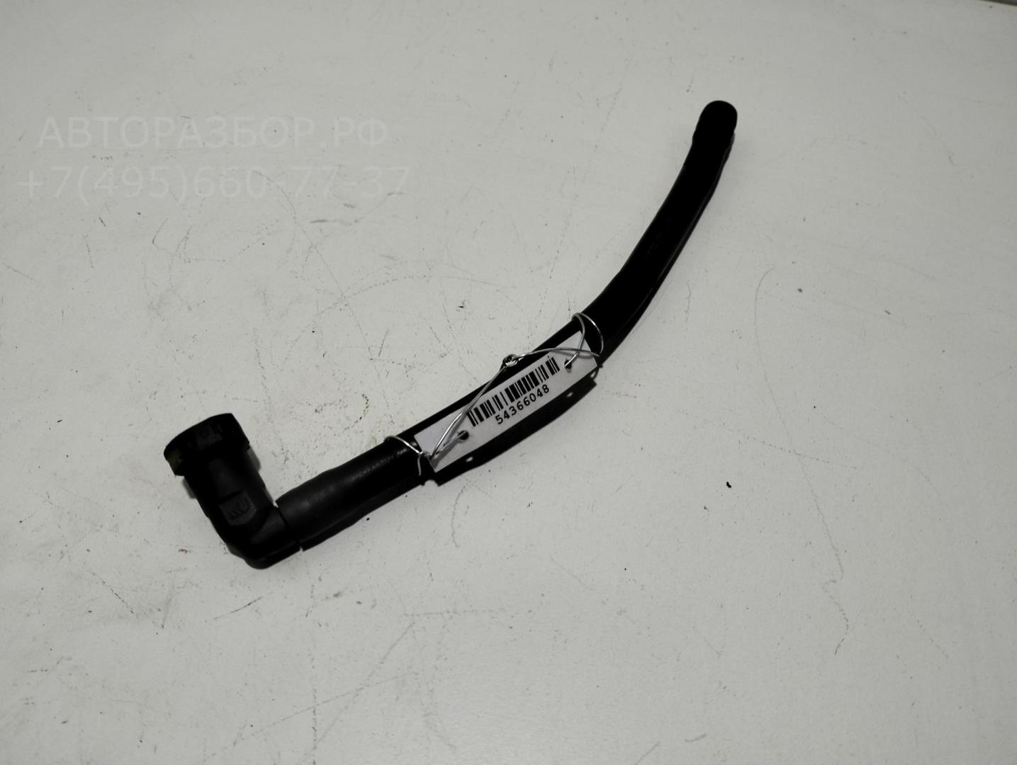 Трубка топливная