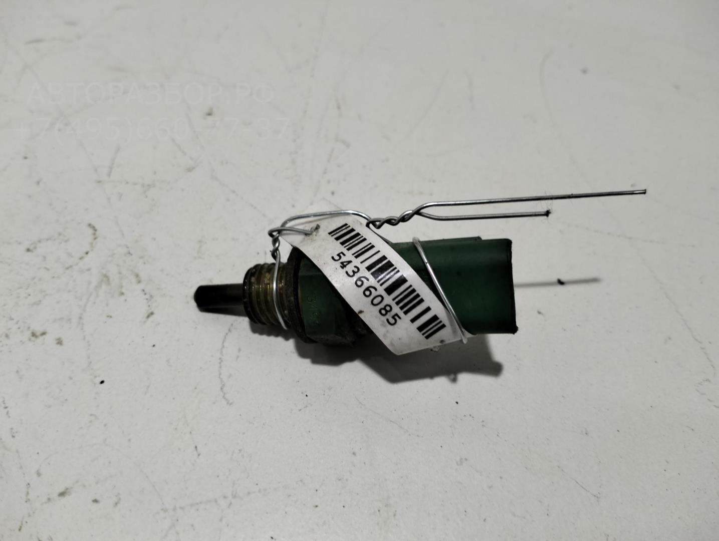 Датчик температуры