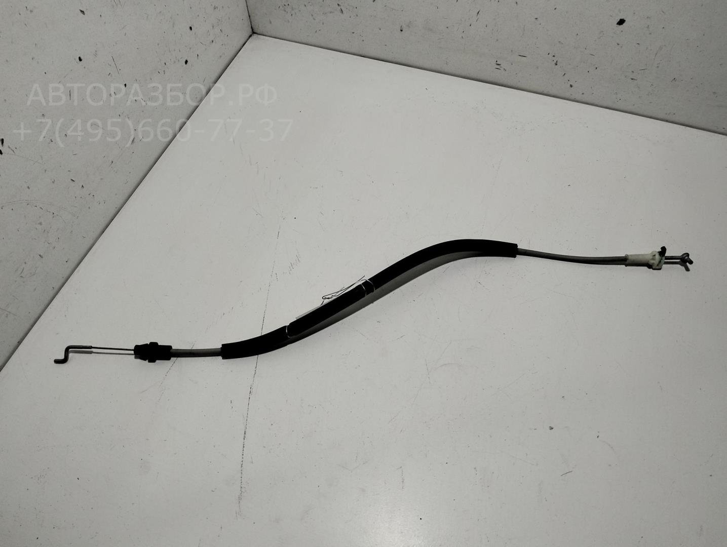 Трос открывания двери