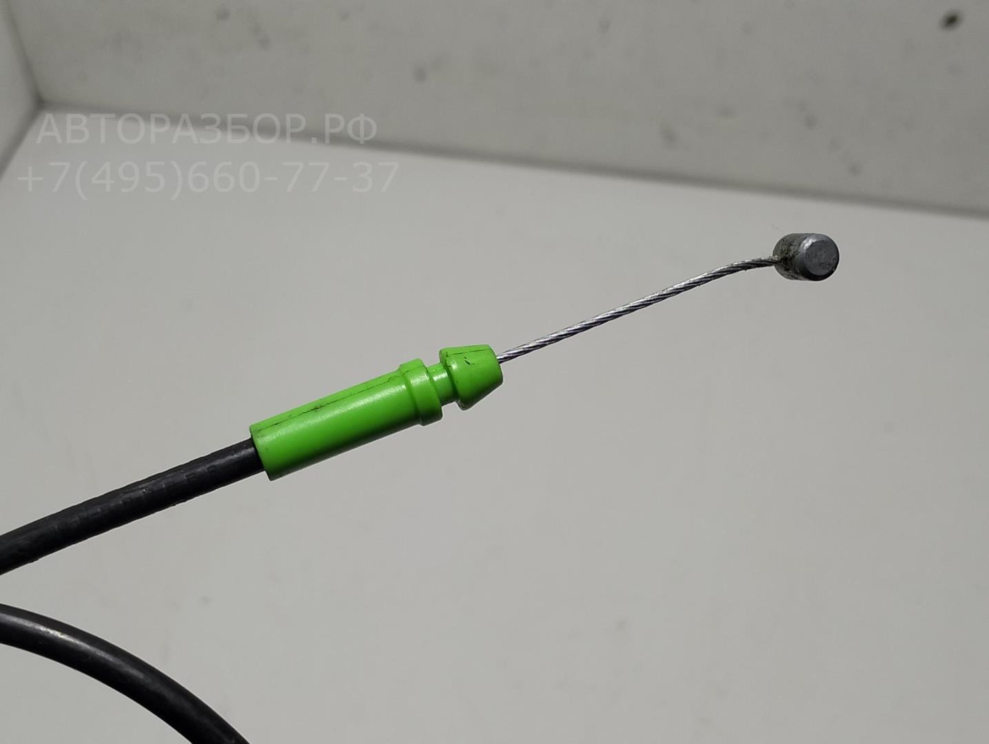 Трос открывания двери