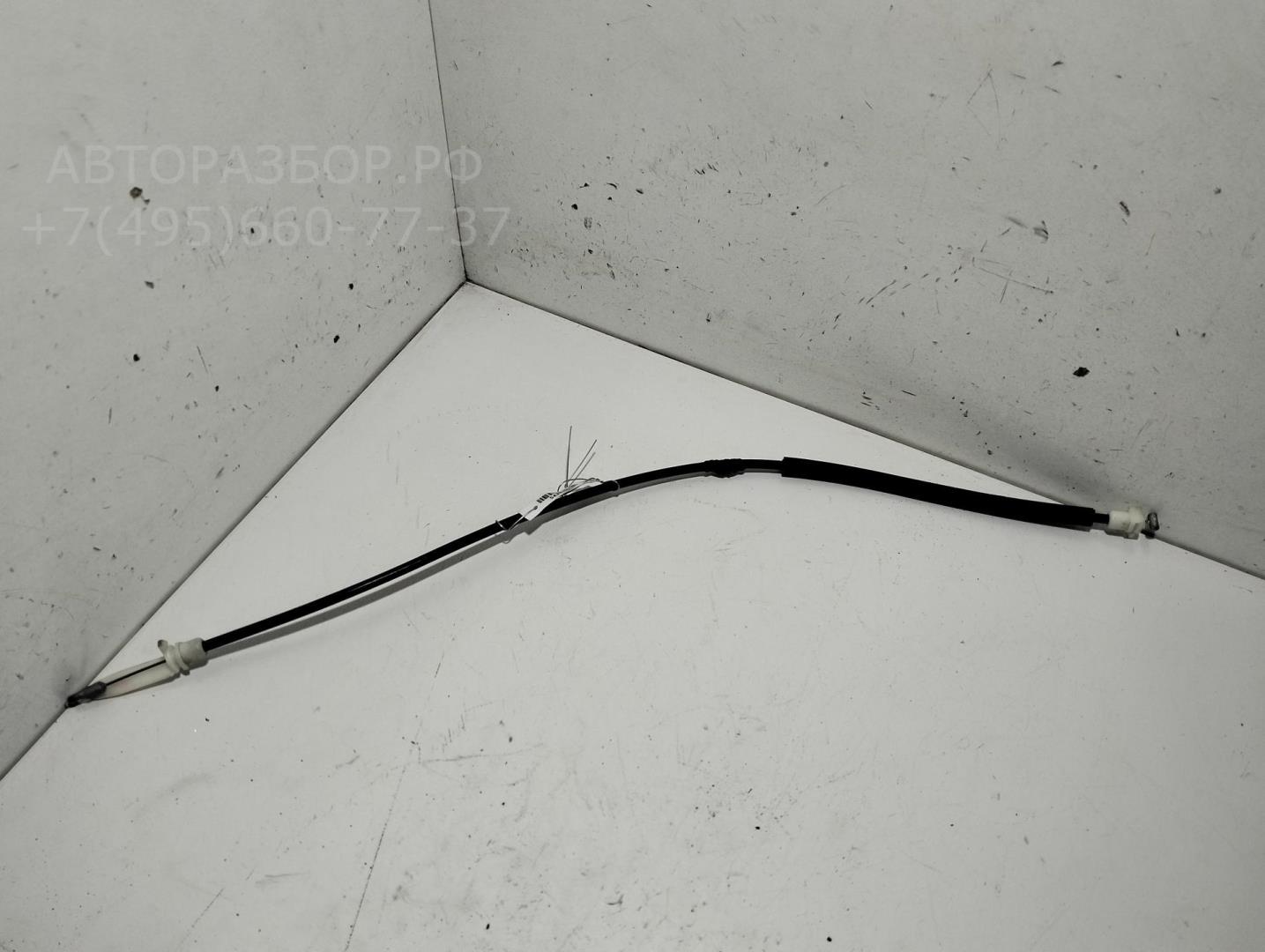 Трос открывания двери