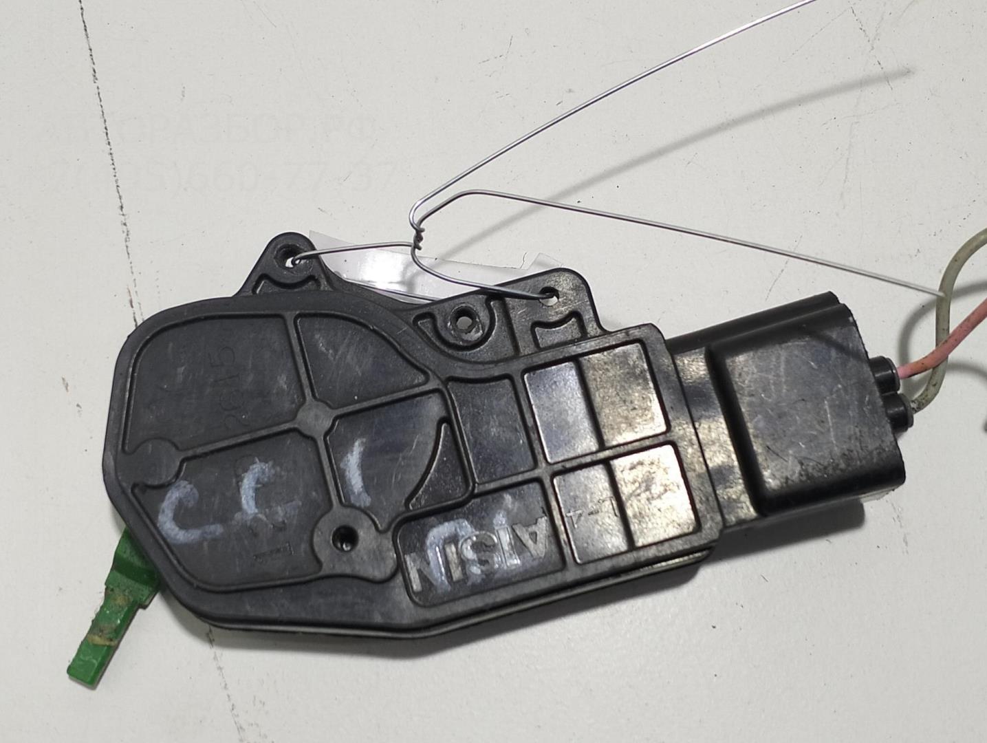 Активатор замка двери