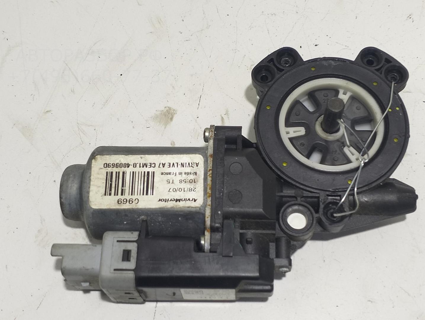 Моторчик стеклоподъемника