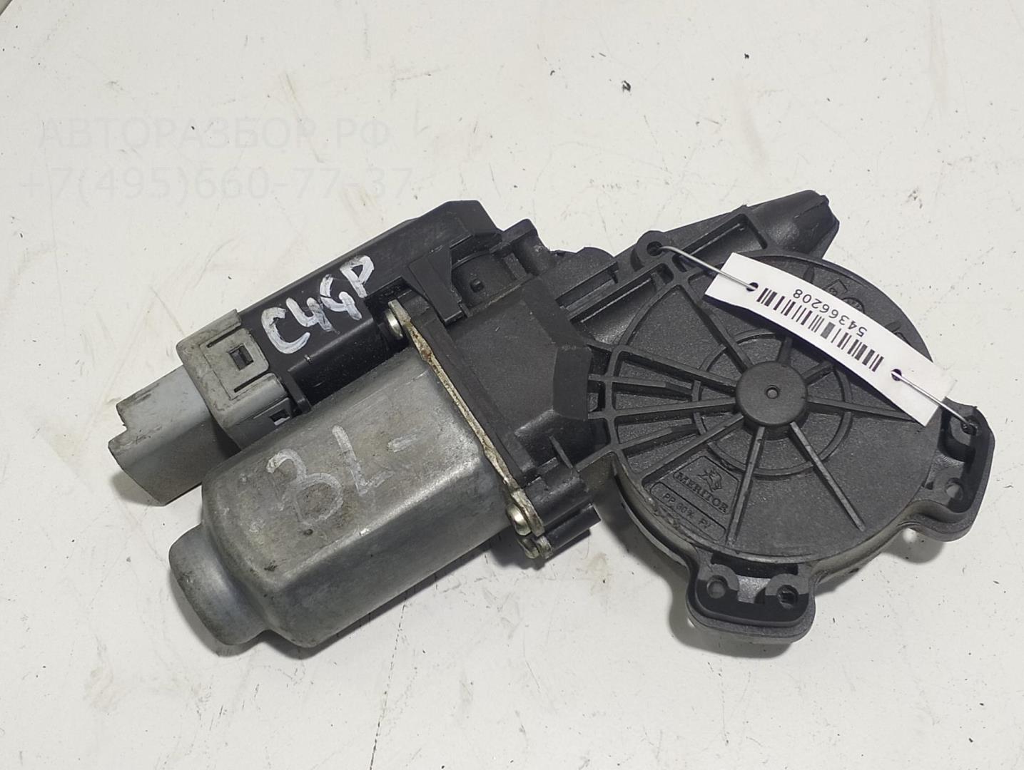 Моторчик стеклоподъемника