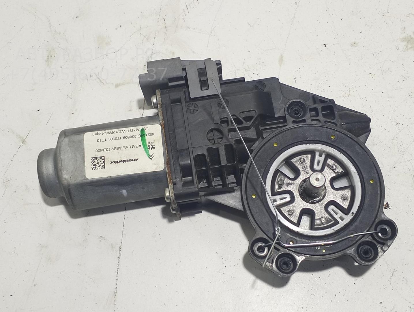 Моторчик стеклоподъемника