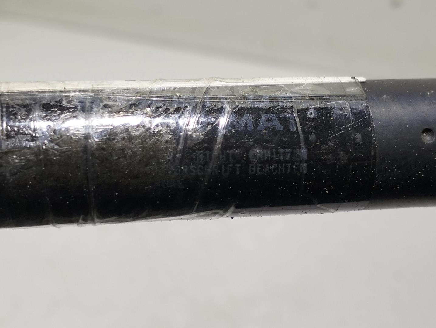 Амортизатор капота