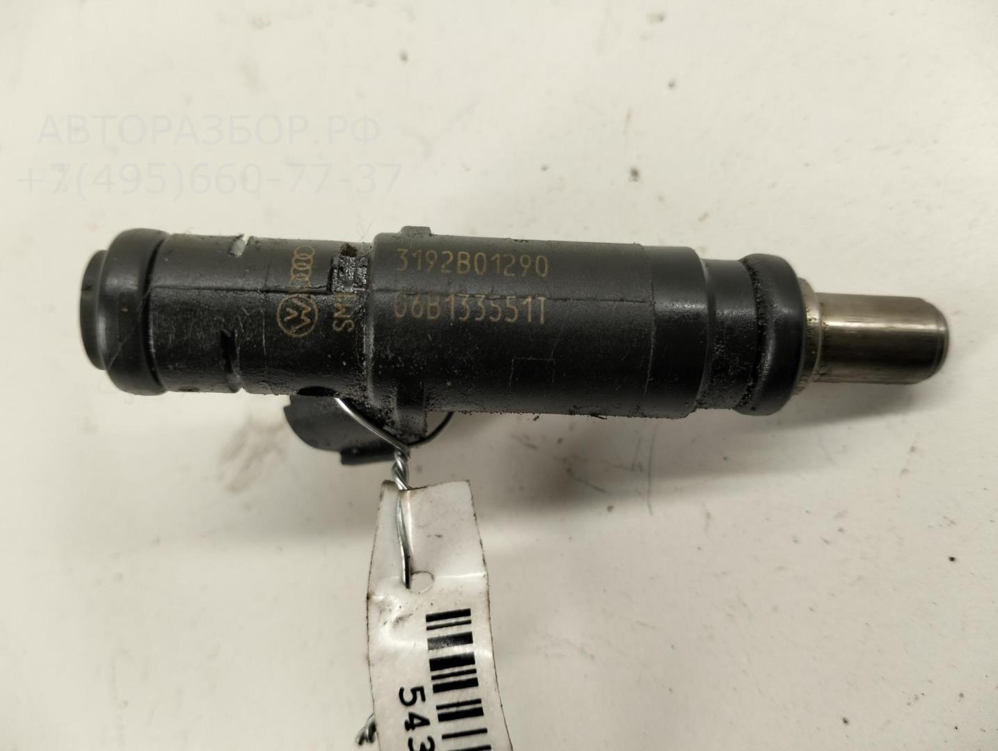 Форсунка дизельная электрическая