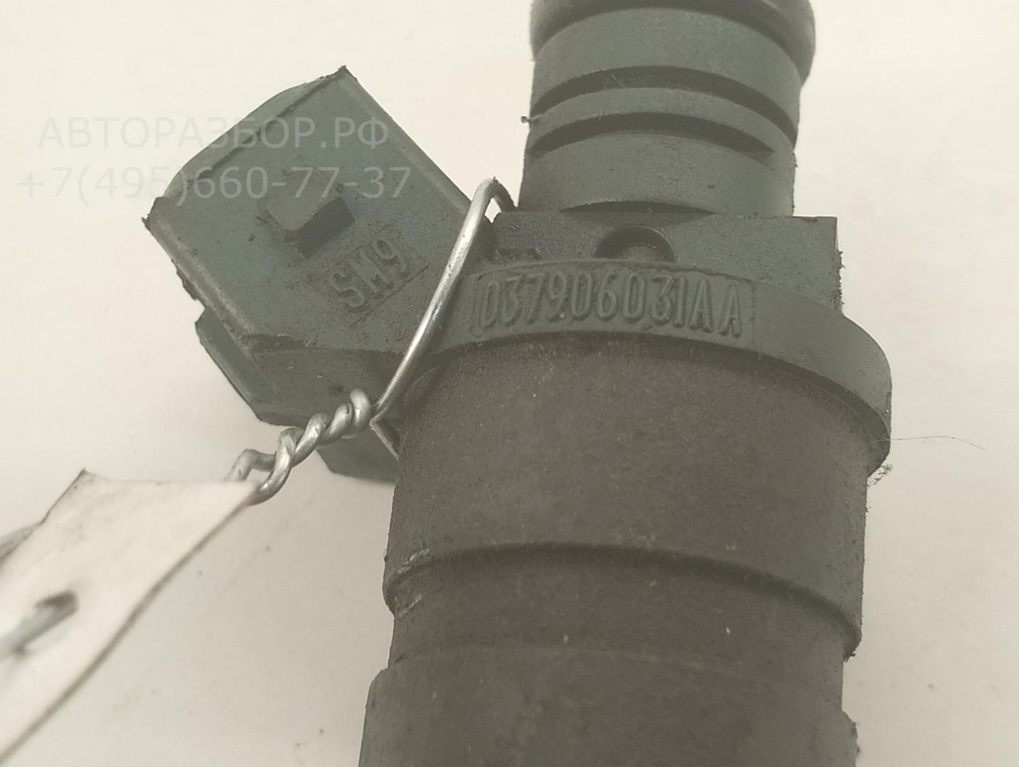 Форсунка дизельная электрическая