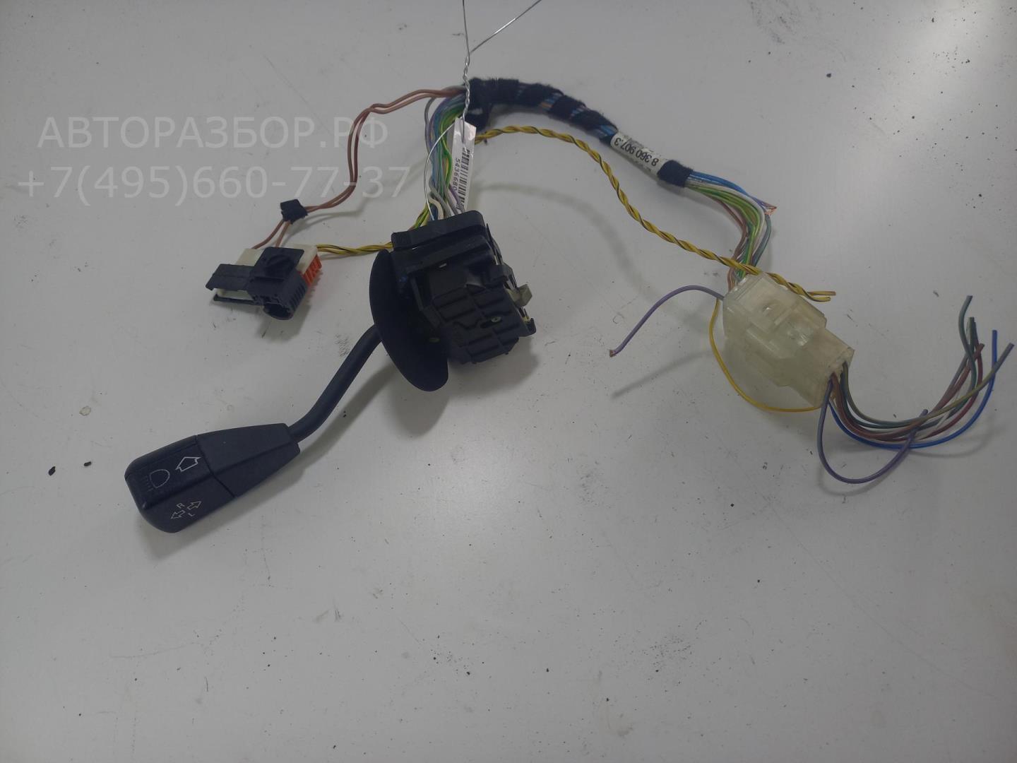 Переключатель поворотов подрулевой