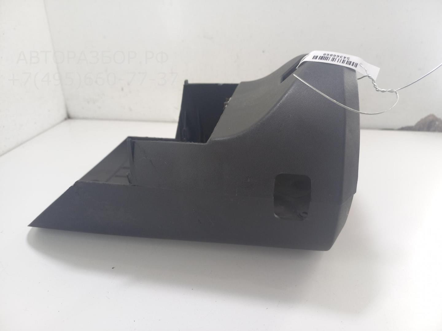 Кожух рулевой колонки