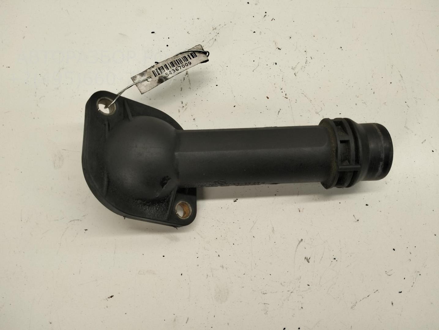 Корпус термостата